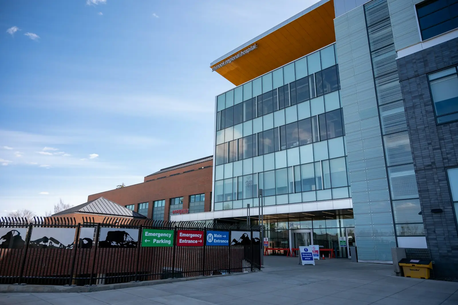 Modern hospital building exterior